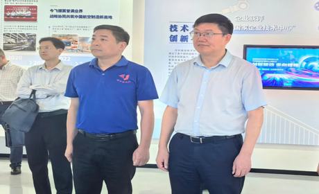 新闻丨浙江省人力社保厅詹茂伟副厅长一行莅临开云手机平台·（中国）官方网站调研