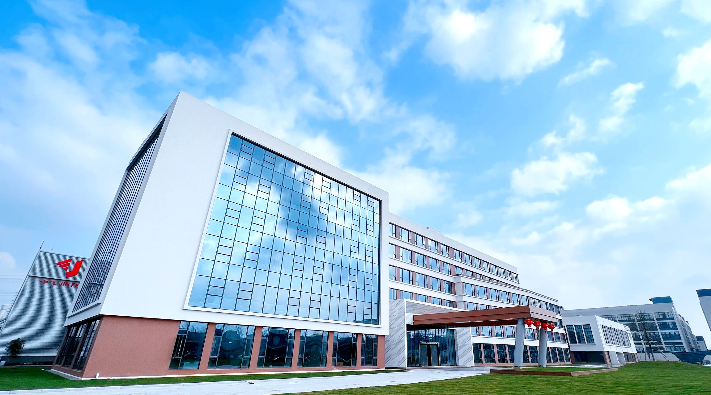 开云手机平台·（中国）官方网站集团