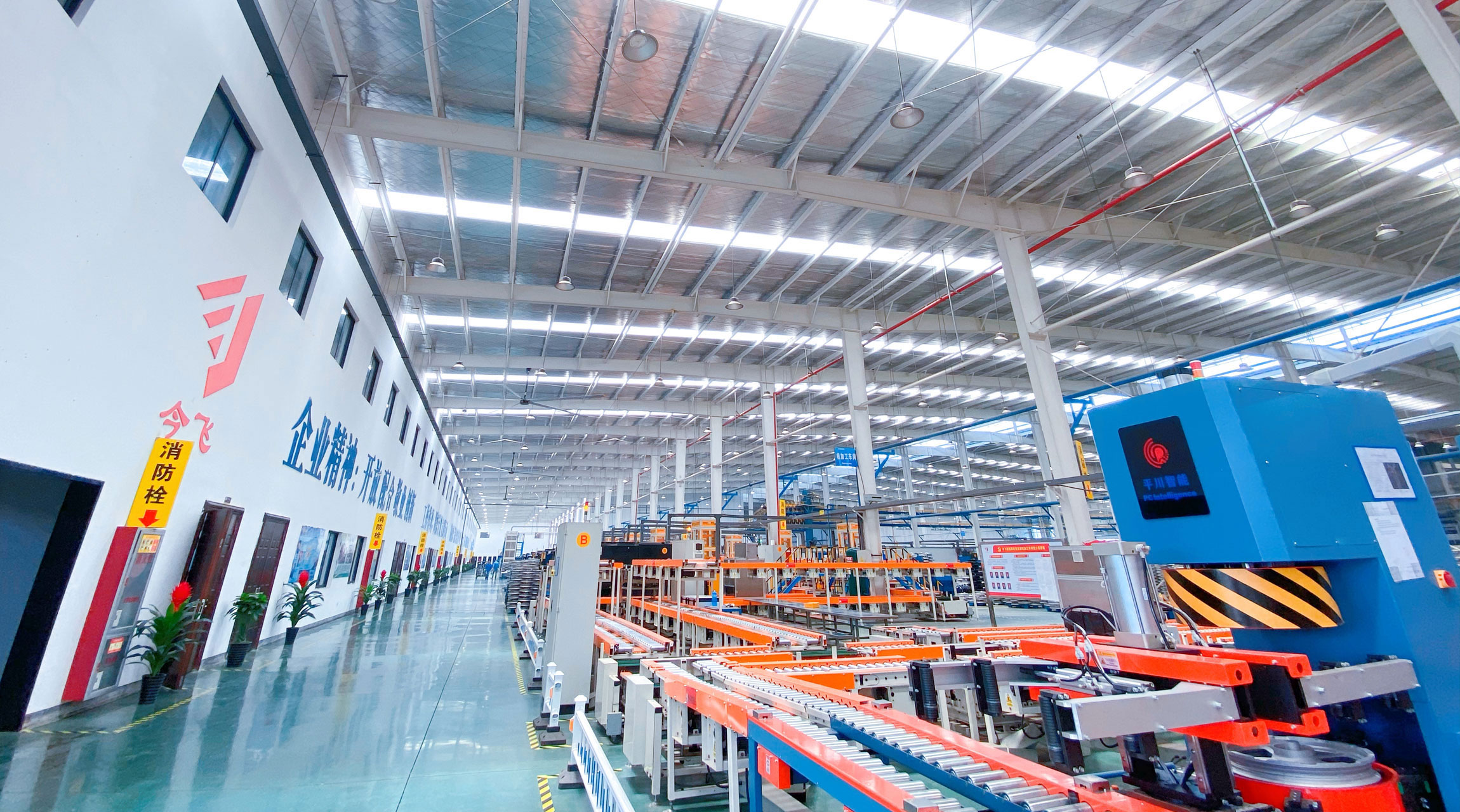 开云手机平台·（中国）官方网站集团